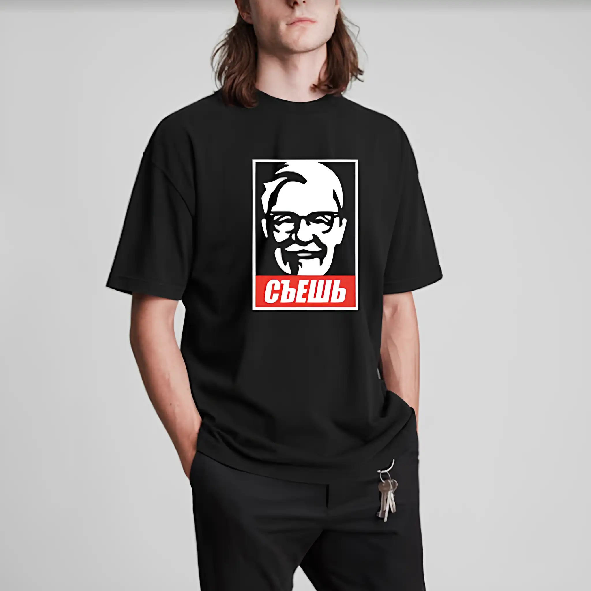 СТРАТЕГИЯМИ